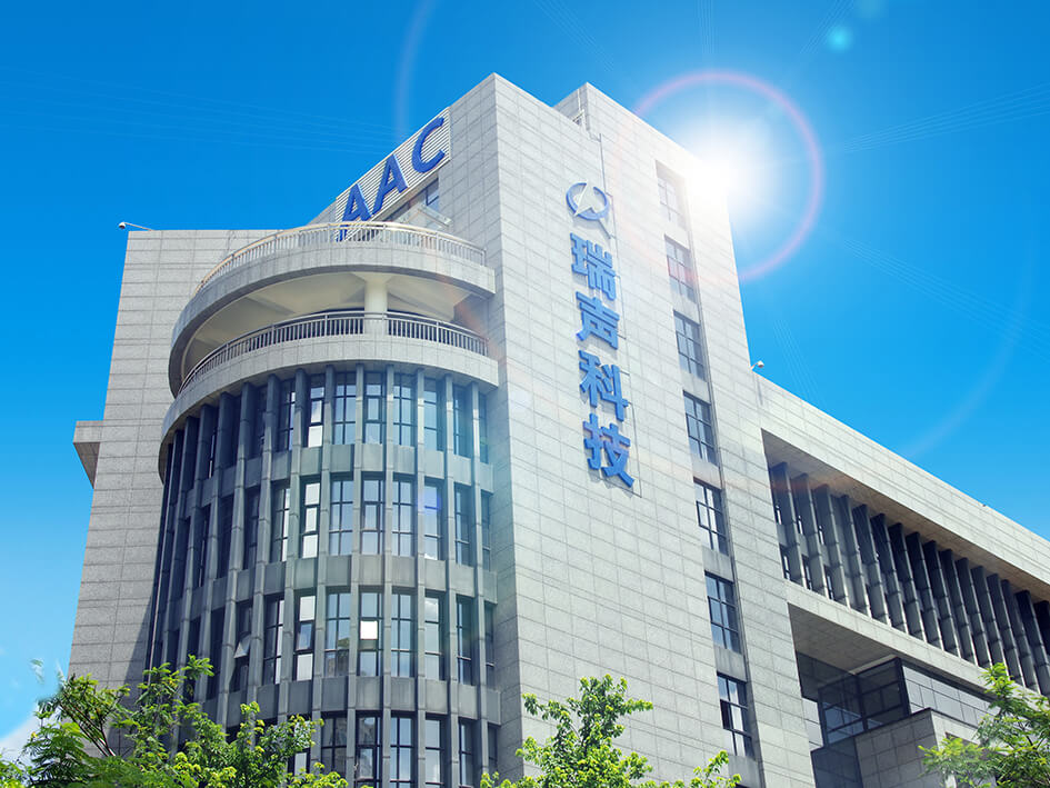 瑞聲科技向小為云采購(gòu)VC焊接設(shè)備自動(dòng)化.jpg 瑞聲科技向小為云采購(gòu)VC焊接設(shè)備自動(dòng)化.jpg